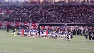 サッカー日本代表 北中米ワールドカップに向けて壮行セレモニーのシーン 2026.5.31 国立競技場 