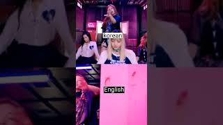 jennie boombayah rap Korean vs English