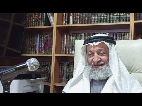 دورة الفقه الشافعي الدرس الثاني