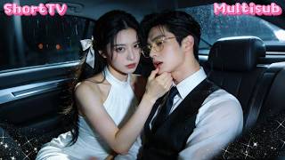 15 jaar, hart niet verwarmd。Nam mijn trouwjurk。Trouwde rijke oom。Nu beseft verlies。