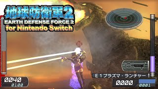 妖怪ウォッチ1 Switch ツチノコパンダ 入手方法 さすらい荘 超vip妖怪 リセマラ可 実況 Yo Kai Watch For Nintendo Switch 42 ニャン速ちゃんねる موقع ويب حيث يمكنك مشاهدة مقاطع الفيديو الموسيقية مجان ا 妖怪ウォッチ1 Switch ツチノコパンダ 入手方法 さすらい荘 超vip妖怪 リセマラ可 実況 Yo Kai Watch For Nintendo Switch 42 ニャン速ちゃんねる موقع ويب حيث يمكنك مشاهدة مقاطع الفيديو الموسيقية مجان ا