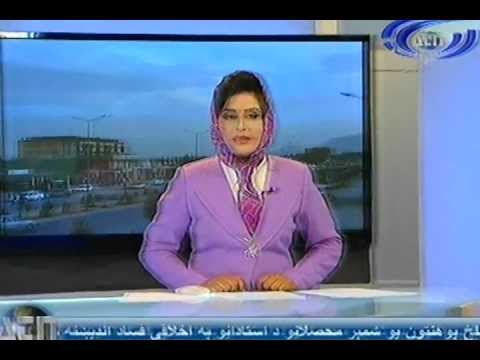 Ariana News 29 May 2012 Part Two - PASHTO