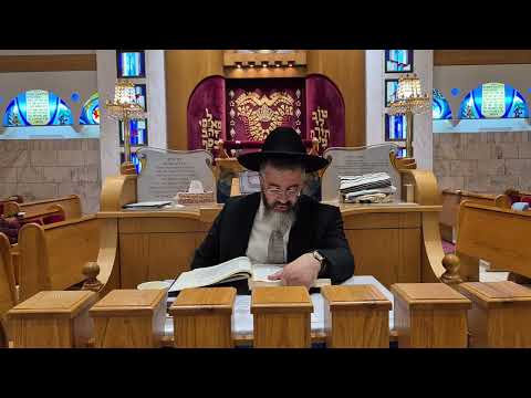 גירסת הגמרא נוסח תימן ברכות תחילת פרק כיצד מברכים דף ל"ה עמוד א', מורשת אבות רעננה כ"ד סיון תשפ"ו