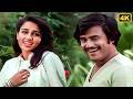 Mausam Ka Taqaza Hai 4K Asha Bhosle SP Balasubrahmanyam Rati Agnihotri Rajinikanth