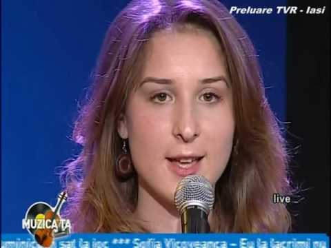 Descantec - Seara de vara