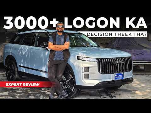 Jaecoo J7 Expert Review | Luxury Hai Ya Overpriced?