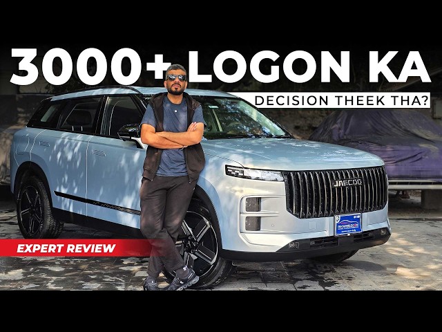 Jaecoo J7 Expert Review | Luxury Hai Ya Overpriced?