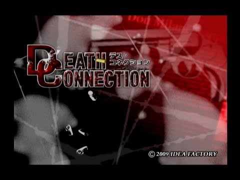 デス・コネクション