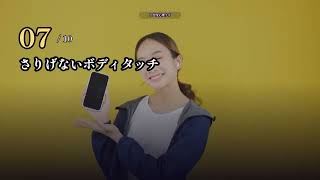 彼の行動が証明する、気になる彼の脈ありサイン