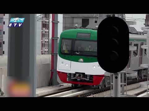 মেট্রোরেলের চলাচলে নতুন সময়সূচী, বন্ধ থাকবে ঈদের দিন