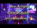 Olamide,Asake -New religion (smooth lyrics and translation 🔥)