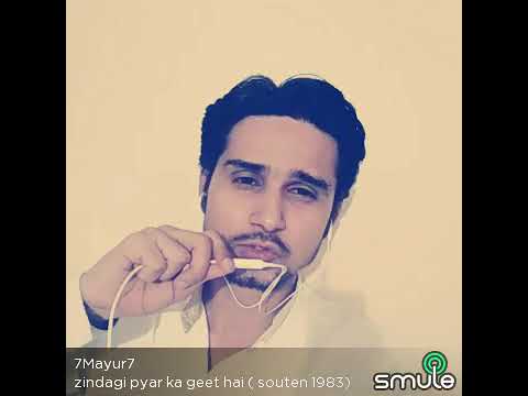 Mayur Chaudhari  Zindagi pya...