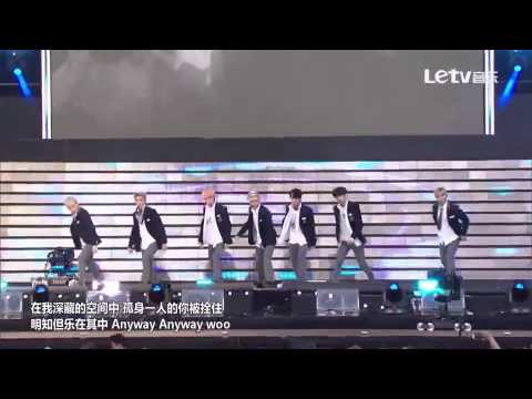 150523 SPEED (스피드) - What U @ Dream Concert 2015