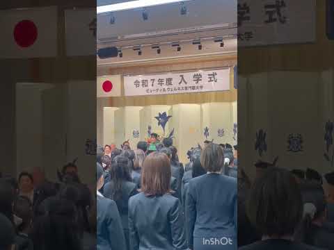 令和7年度入学式♪