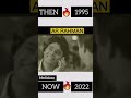 AR Rahman 1995 Airtel Music Composing Arrahman