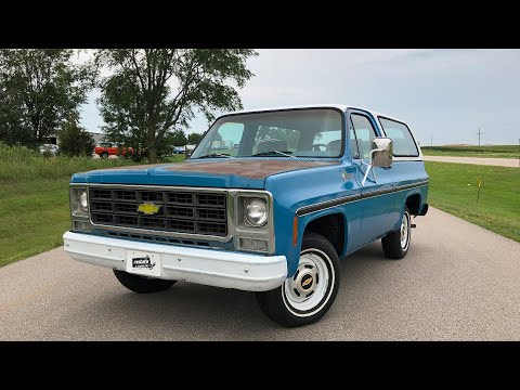 1979 Chevrolet Blazer, AC, Hard to find 2WD Square Body Stock #1189