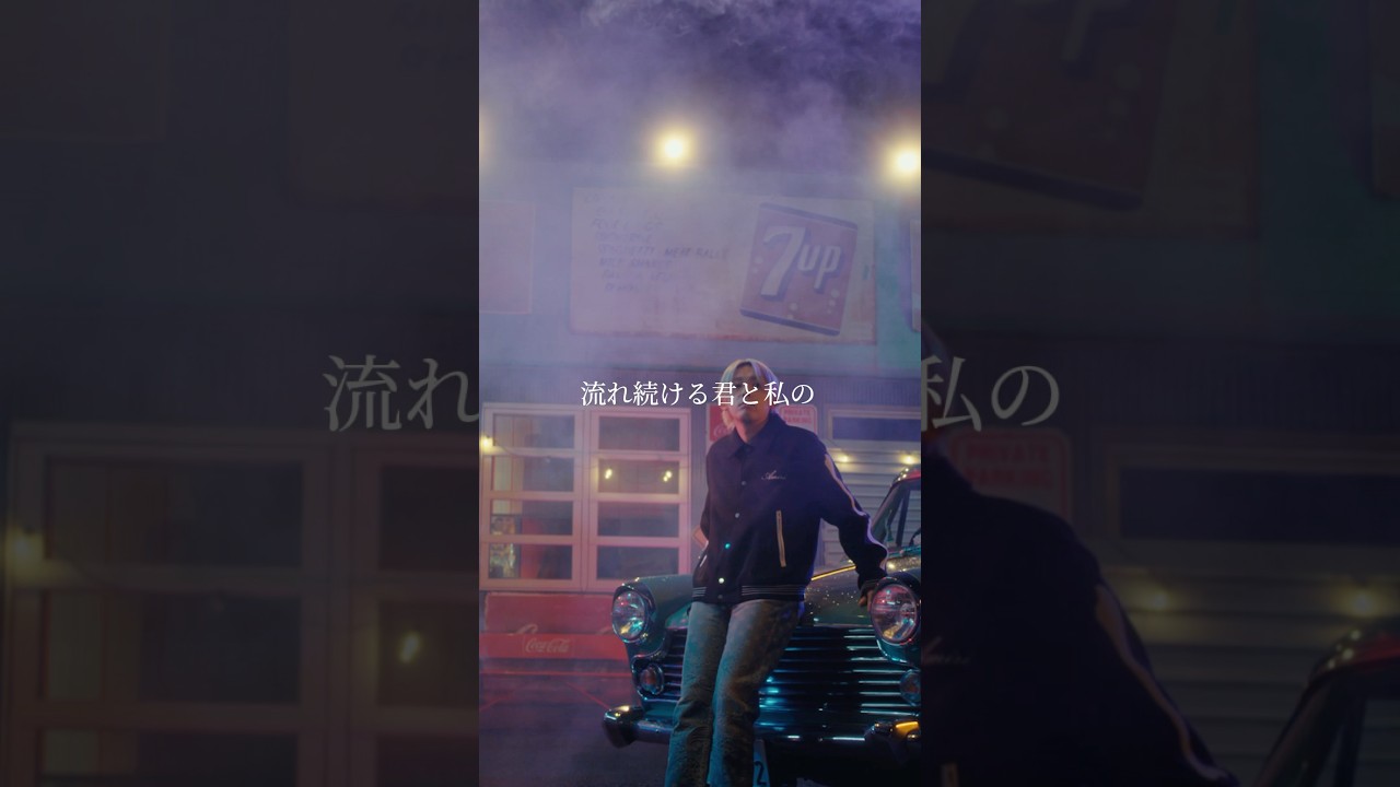 「Blood feat. KOWICHI, Starceed」 #SALU #Blood #KOWICHI #Starceed