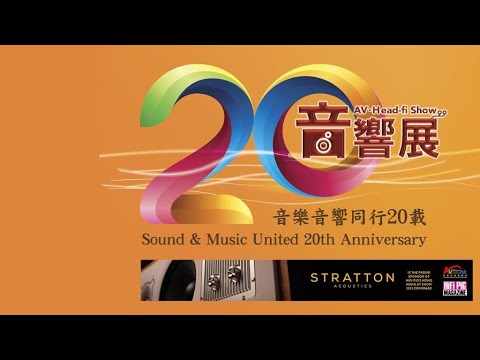🛑 ประมวลภาพบรรยากาศในงาน Hong Kong AV Show 2023 ล่าสุด!