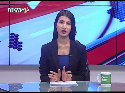 AFTERNOON NEWS HEADLINES_2077_09_18 - NEWS24 TV
