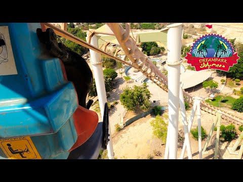 Egypt's Largest Roller Coaster! - Roller Coaster POV - Dream Park