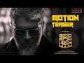 HBD Ajithkumar - Good Bad Ugly 🔥 - Motion Teaser | Ajithkumar | Adhik Ravichandran | Dsp