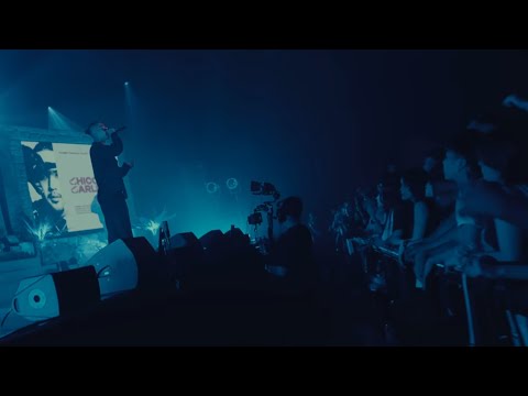 画面の中 feat. CHICO CARLITO のサムネイル