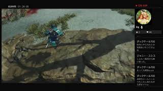 GHOST OF TSUSHIMA ゴーストオブツシマ　完全初見　女子実況