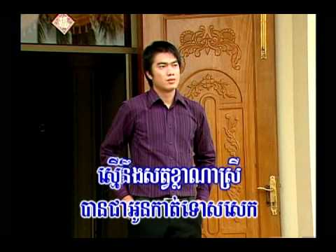 Khung Bong Reung Awey 01