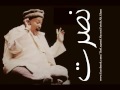 Arsh E Azam Ka Dulha Bari Cheez Hai Nusrat Fateh Ali Khan