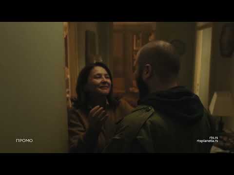 Serija ''Koža'', 02. epizoda: Put