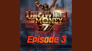 죽어도 좋아 When the time comes (Feat. 선우정아 sunwoojunga, 넉살 Nucksal)