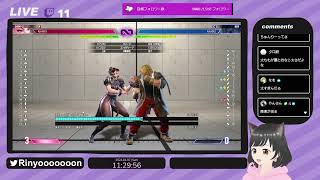 スト6はじめ ダイヤモダン春麗