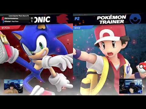 PURE Smash #48 Losers Quarters - AnG|ZekromAmaterasu (Sonic) vs. Kirbstari (Pokémon Trainer)