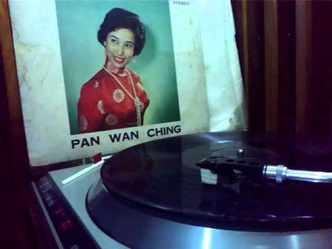 REBECCA PAN WAN CHING -4/4  '' ORIENTAL PEARLS '' 1962