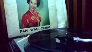REBECCA PAN WAN CHING -4/4  '' ORIENTAL PEARLS '' 1962