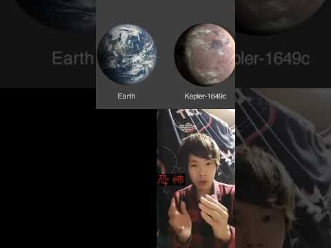 珍しい NASA 画像: この惑星はかなり特別です