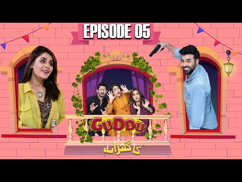 GUDDU KA GHARANA (گڈو کا گھرانہ) - Episode 05 [English Subtitles] - Faizan Sheikh, Rabya Kulsoom.