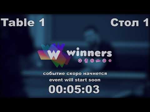 Levshin Vitalij-Yaremchuk Dmitriy League of Best Table Tennis 1 20:00 19.12.2020