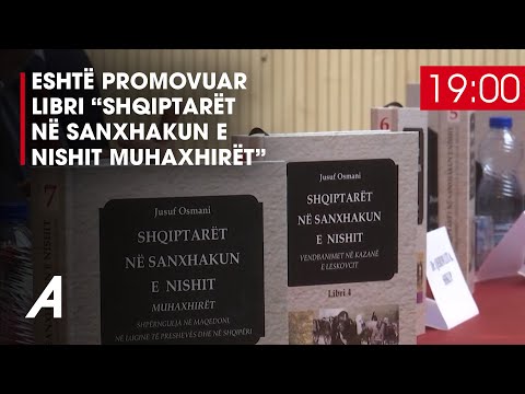 Eshtë promovuar libri “Shqiptarët në Sanxhakun e Nishit Muhaxhirët”