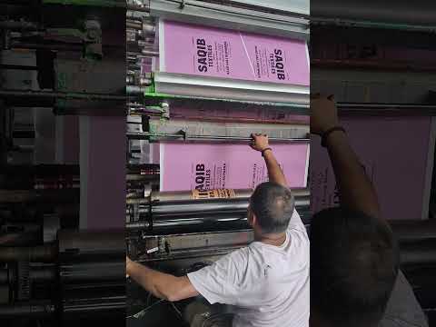 Flexo Printed Non Woven Bag
