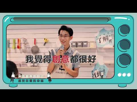 分享自己_替代文字