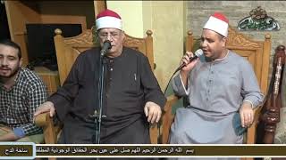 153- الشيخ – عبدالرحيم دويدار – (صلى و سلم) (المولد النبوى الشريف)(ساحة الدح)