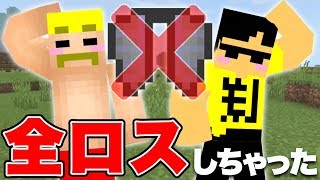 マイクラ エリトラ 発射台 تنزيل الموسيقى Mp3 مجانا