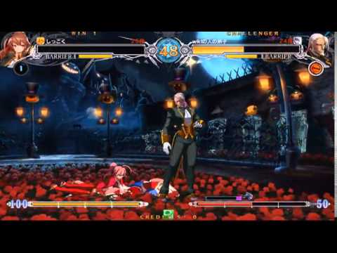 BBCF 2/22/2016 Athena Nipponbashi - Shikkoku (CE) VS Suya (VK)