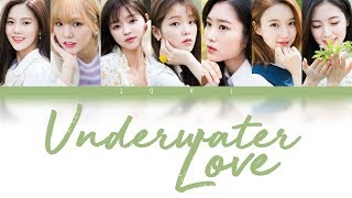 Underwater Love (심해 (마음이라는 바다)) - OH MY GIRL (오마이걸) [HAN/ROM/ENG COLOR CODED LYRICS]