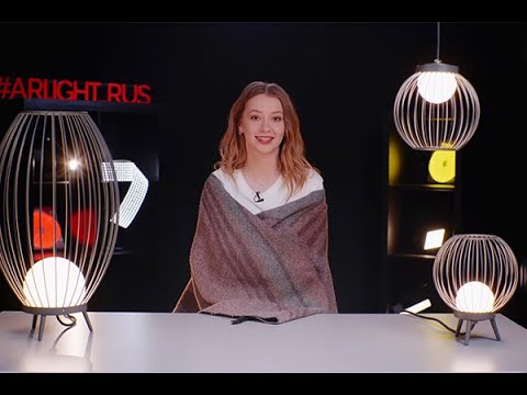 Миниатюра изображения товара Светильник уличный Arlight LGD-PEARL-TAB-7W Warm3000 GR 164deg 230V / 029974