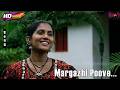 Margazhi Poove HD Song | May Maadham | Sonalikulkarni | Shobhashankar | Balu | A.R.Rahman Tamil Hits