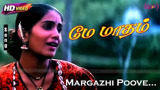 Download lagu Margazhi Poove HD Song | May Maadham | Sonalikulkarni | Shobhashankar | Balu | A.R.Rahman Tamil Hits mp3 Download lagu Margazhi Poove HD Song | May Maadham | Sonalikulkarni | Shobhashankar | Balu | A.R.Rahman Tamil Hits mp3