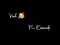 Amli Anthem Raka Black Screen Lyrics Whatsapp Status 2023