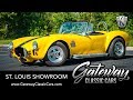 https://www.youtube.com/watch?v=BPRF0w4-z6c